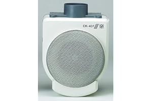 UNELVENT S&p extractor ck40f 70w 3756223