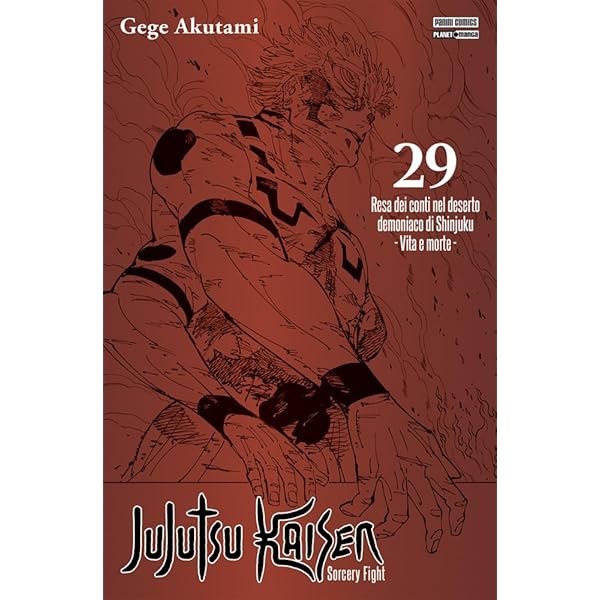 Jujutsu Kaisen. Sorcery Fight. Official fanbook : Akutami, Gege