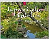 Japanische Gärten 2014 - Japanese Gardens 2014: Original Stürtz-Kalender - Großformat-Kalender 60 x 48 cm [Spiralbindung] by 