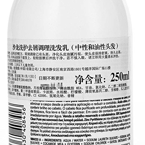 Loreal Serie Expert Intanst Clear Pure Shampoo, 1er Pack (1 x 0.25 l) - 4