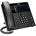Polycom VVX 450 12-line Business **New Retail**, 2200-48840-025 (**New ...