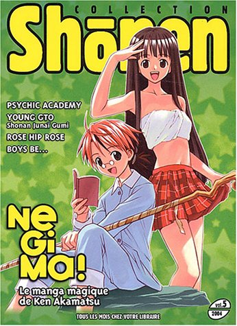 Shonen vol.5