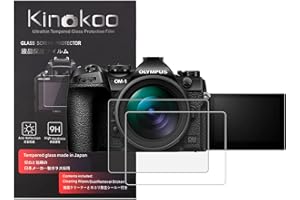 kinokoo Olympus OM1 Ochraniacz ekranu 0,25 mm, twardość 9H, folia ze szkła hartowanego do aparatu cyfrowego Olympus OM-1/ OM1, bez pęcherzyków powietrza, odporna na zarysowania, 2 szt