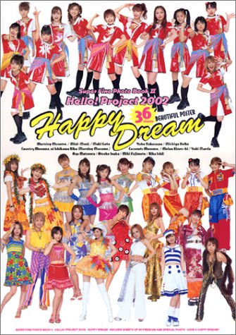 Preisvergleich Produktbild Hello!Project2002 Happy DreamSuper Fine Photo Book2