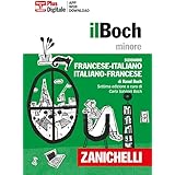 BOCH DIZIONARIO FRANCESE MINORE 7ED BR + DWLK5: Dizionario francese-italiano, italiano-francese