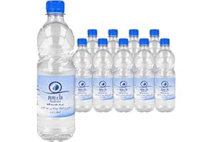 ‎ILM VERLAG Zam Zam Wasser, Makkah Al Mukarramah, Zemzem Suyu, Zamzam, Quellwasser, Brunnen, Quelle,Water (10x 0,5 Liter)