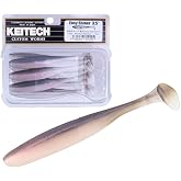 Keitech Easy Shiner, 3.5 in