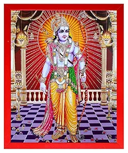 Shree Handicraft Decorative Shree Ram Lord Ram Photo Frames Painting (27 cm x 33 cm x 1 cm,Acrylic Sheet Used)