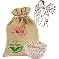 JAIPUR MASALE Unpolished White Rajma | Organic Beans | Rich in Protein | No Cholesterol or Additives | Organically Grown Rajma - 100 Gm with Jute Bag