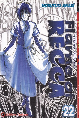 Flame of Recca — Tome 22