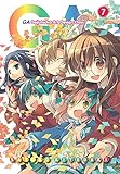 Image de GA: Geijutsuka Art Design Class, Vol. 7
