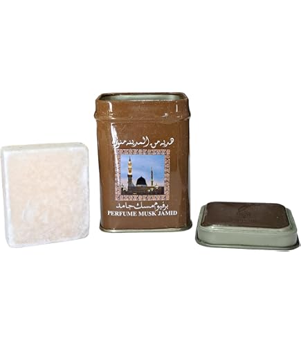 Pâte Parfum Solide Hemani à L'Ambre - 10g - Naturel Et Marocain - Base Aphrodisiaque - Végétalien