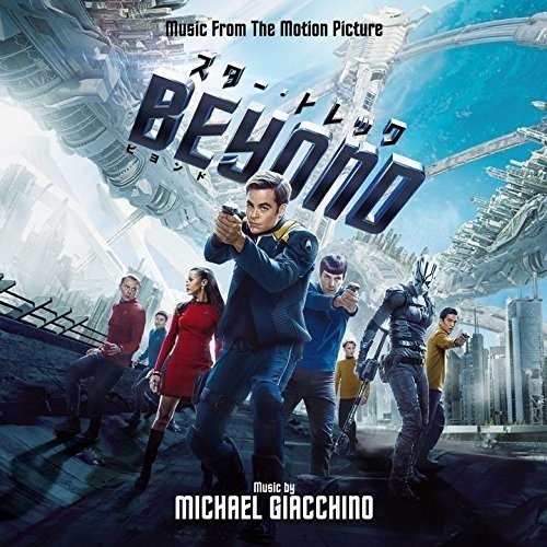 Preisvergleich Produktbild Star Trek Beyond [+1 Bonus]