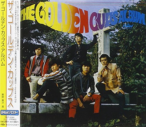 Preisvergleich Produktbild Golden Cups Album [Remastered]