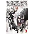 Fumetto L'Attacco dei Giganti N° 33 – Generation Manga 33 - Planet Manga - Panini Comics – Italiano