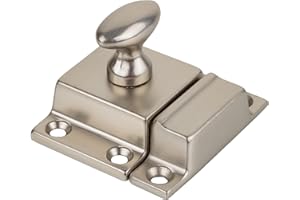 UNIQANTIQ HARDWARE SUPPLY Small Heavy Duty Brushed Nickel Cabinet Door Latch | Antique Reproduction Oval Turn Latch | Spring Loaded | UA-101-LBN(2)