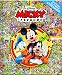 Produktbild Micky - Disney - Verrückte Such-Bilder extragroß - Hardcover-Wimmelbuch für Kinder ab 3 Jahren im XXL Format