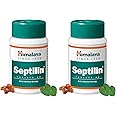 Himalaya Septilin Tablets - 60 Tablets (Pack of 2)