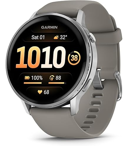 Garmin Forerunner 255 Music Wi-Fi GPS Sport Smartwatch, Whitestone
