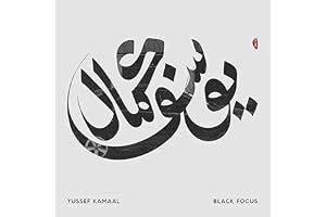 BLACK FOCUS
