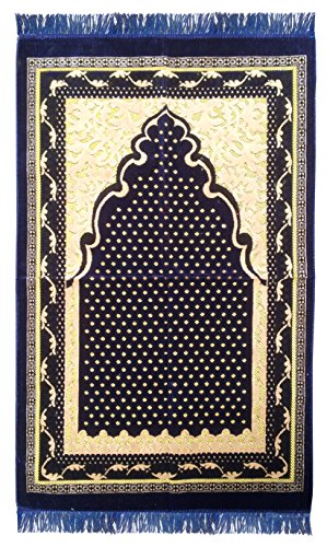 Lüks Kadife Seccade Samt Gebetsteppich Velvet Prayer carpet (66-69cmX108-110cm)