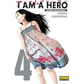 I AM A HERO. INTEGRAL 04: 4