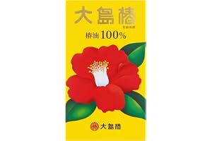 Oshima Tsubaki 40 ml