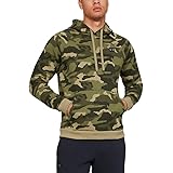 red camo under armour hoodie