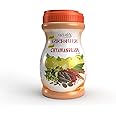 Patanjali Special Chyawanprash 500gm Immunity Booster & Ayurvedic Chyavanaprasam For Men, Women & Kids
