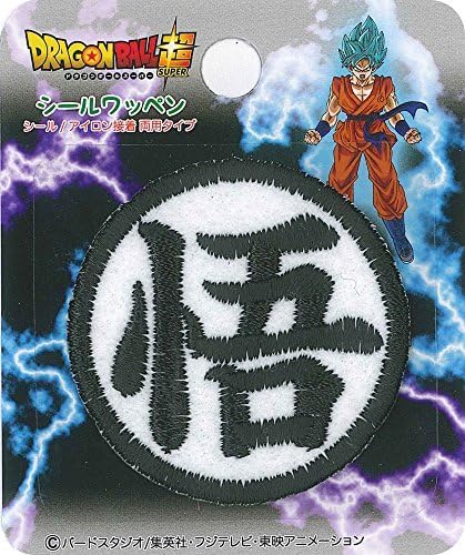 Dragon Ball Super Mark Seal Patch Kosumi Mark Seal · Iron Adhesion