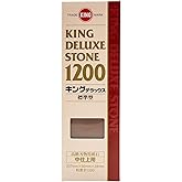 King Delux Japanese Knife Sharpening Stone 1200 Grit