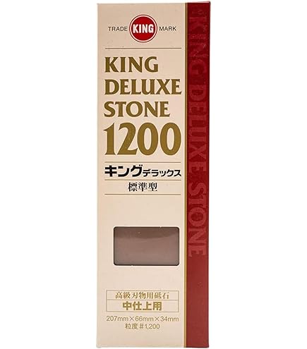 King 6000 Grit Whetstone S-1 : Amazon.in: Home Improvement