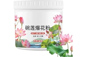 WUSIDEDAY Water Lily Fertilizer, Water Lily Nourish Blossom Fertilizer, Nutrient-Rich Plant Growing Food 200g For Boosting Growth & Blooms