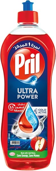Pril 600gm, Dishwashing liquid able to remove the toughest stains, New dishwashing soap formula