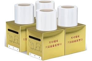 SUMYER Professional Eyebrow Tattoo Makeup Supplies - Cover Film for Women (4Pcs)