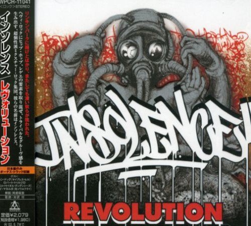 Preisvergleich Produktbild Revolution by Insolence (2007-12-15)