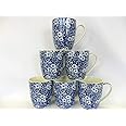 Heron Cross Pottery "Abbeydale Collection" Set of 6 Aspen China Mugs in Blue Victorian Calico design.