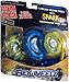 Produktbild Beyblade Beywheelz W-32 Hurricane Crusher Pisces Battler