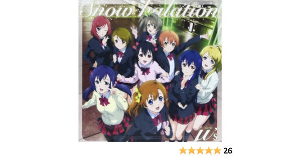 Snow Halation W Dvd By M S Amazon Co Uk Cds Vinyl