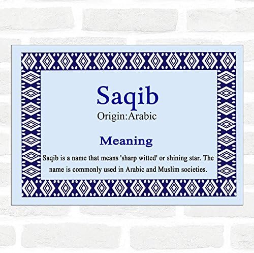 Saqib Name Meaning Blue Certificate