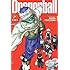 DRAGON BALL 3IN1 TP VOL 05 (Dragon Ball (3-in-1 Edition))