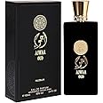 NUSUK Ajwaa Oud Premium Imported Scent, Soothing Fragrance, Long Lasting Perfume Spray For Men 100ml