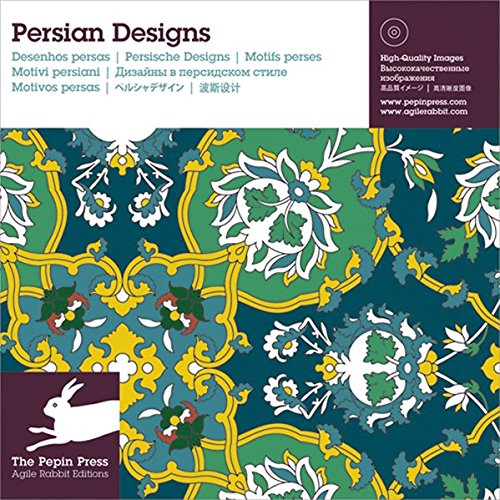 Persian Designs : Motifs perses (1Cédérom) en ligne Persian Designs : Motifs perses (1Cédérom) en ligne