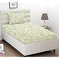 BSB HOME Premium Glace Cotton 180 TC Flat Single Bedsheets Breathable | Wrinklefree (Size-60 X 90 Inch) with 1 King Size Pillow Covers (Size-17 X 27 Inches, Small Flower Print, Green)
