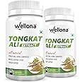 Wellona Tongkat Ali Longjack Root Extract for Enhanced testosterone level, Vitality and Stress tolerance - 60 Capsules (Pack of 2)