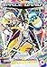 Space Dandy - Complete DVD Set (Seasons 1 & 2) [Reino Unido]