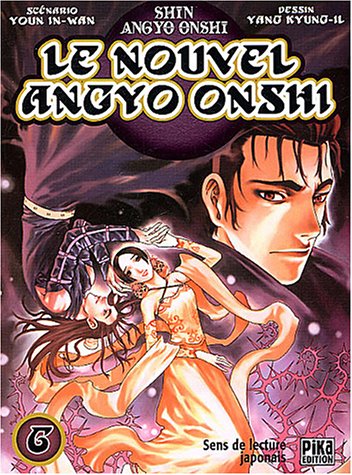 Shin Angyo Onshi — Tome 6