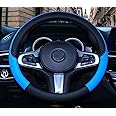 Coprivolante in pelle microfibra Wavy Line Splice X-pattern, blu