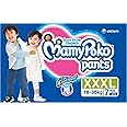 MamyPoko Unisex Baby Pant Style Diapers - Xxxl Size, 7 Piece Pack