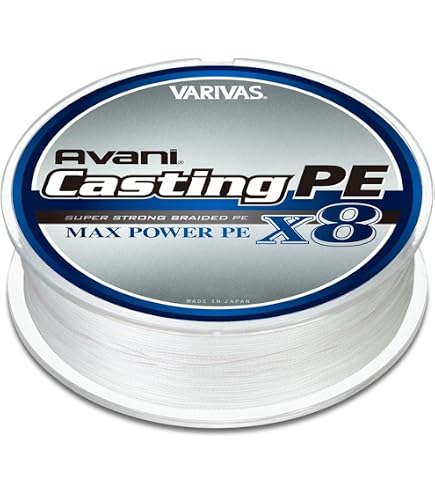 VARIVAS Avani Casting SMP PE (200, 50lb. (#3)) : Amazon.co.uk
